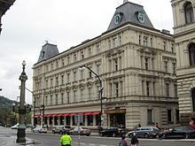 واتسلاف هاول؛