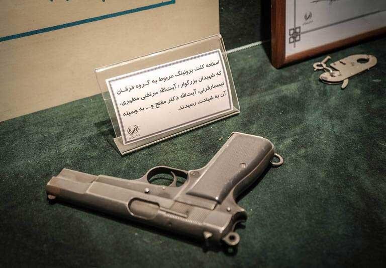 محمد علی بصیری؛ ضارب استاد مطهری/ چه کسی او را قصاص کرد/ نقش ناطق نوری در رسیدگی قضایی چه بود