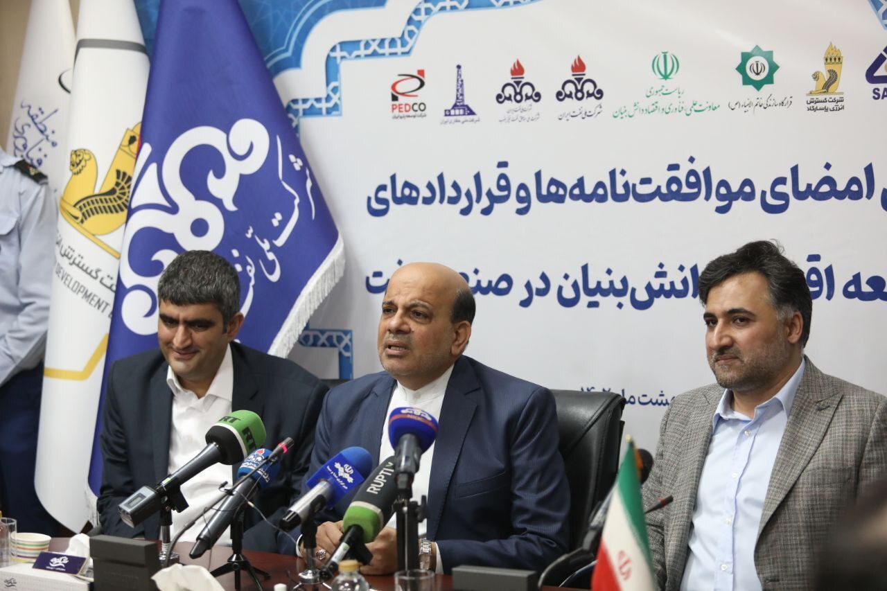 توافقنامه همکاری ۲۰۰ میلیون دلاری معاونت علمی ریاستجمهوری و گروه گسترش انرژی پاسارگاد توافقنامه همکاری ۲۰۰ میلیون دلاری معاونت علمی ریاستجمهوری و گروه گسترش انرژی پاسارگاد