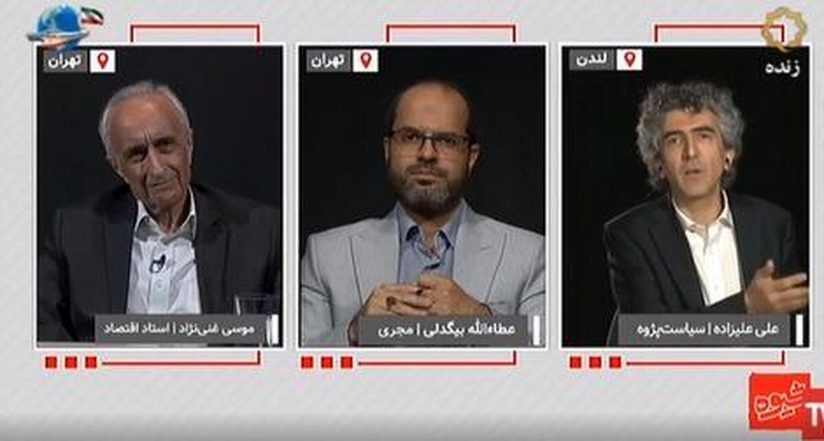 خاطره ادعای بابک زهرایی با مناظره علیزاده - غنینژاد/ از توهم راه حل یکشبه تا واقعیت یک کلمهای خاطره ادعای بابک زهرایی با مناظره علیزاده - غنینژاد/ از توهم راه حل یکشبه تا واقعیت یک کلمهای