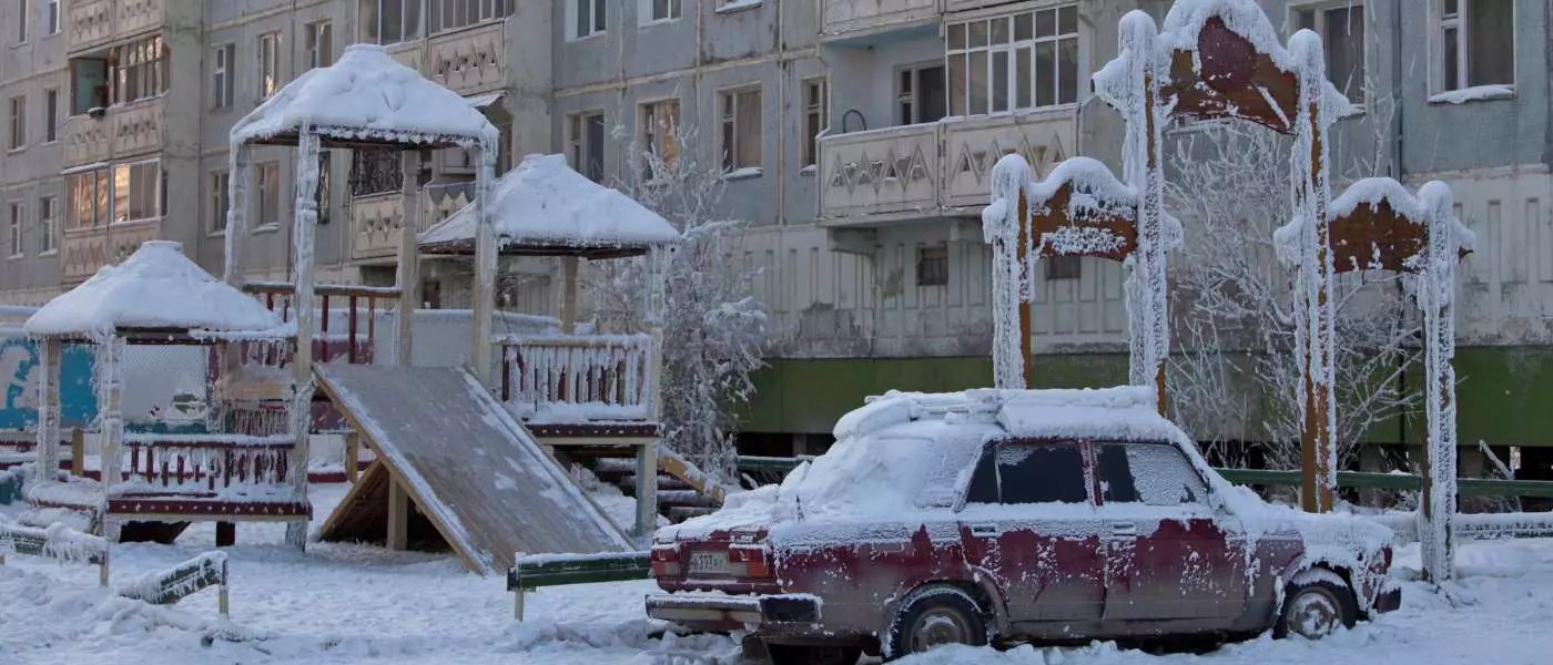 سردترین نقطه‌ زمین