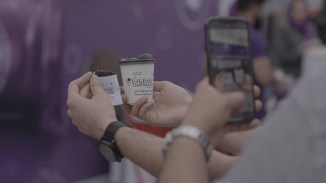 هیچ فنجانی در روز جهانی بیسکویت تنها نماند، گزارش ایونت بیس‌باکس Bisbox