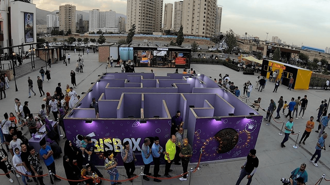 هیچ فنجانی در روز جهانی بیسکویت تنها نماند، گزارش ایونت بیس‌باکس Bisbox