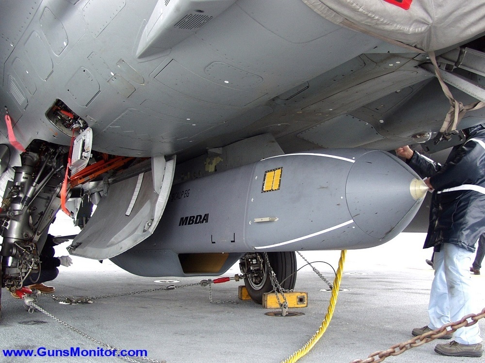 موشک استورم شادو