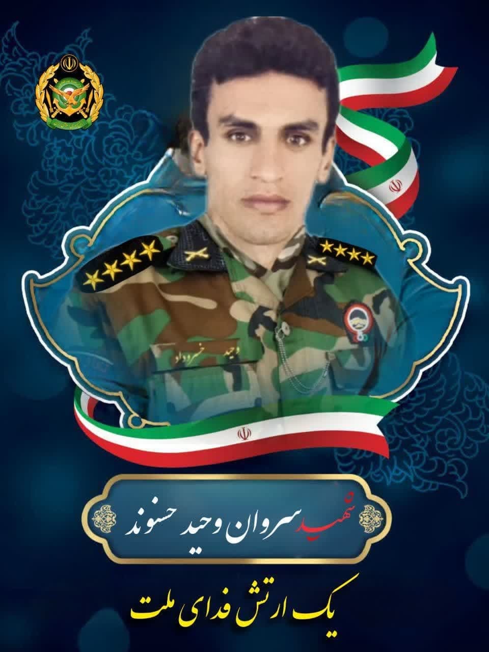 جنگ اسرائیل - ایران (پنجشنبه)/ حمله به مرکز هسته ای اراک / قطع اینترنت و اتصال شبکه داخلی / استانداری لرستان: سرنگونی چهارمین پهپاد / حمله اسرائیل به ستاد فرماندهی نیروی انتظامی/ ادامه تعطیلی فرودگاه های کشور / حمله پهپادی ارتش به اسرائیل(+عکس) جنگ اسرائیل - ایران (پنجشنبه)/ حمله به مرکز هسته ای اراک / قطع اینترنت و اتصال شبکه داخلی / استانداری لرستان: سرنگونی چهارمین پهپاد / حمله اسرائیل به ستاد فرماندهی نیروی انتظامی/ ادامه تعطیلی فرودگاه های کشور / حمله پهپادی ارتش به اسرائیل(+عکس)