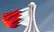 کیهان: خاک بحرین متعلق به ایران است؛ حاکمان آن باید خلع ید و مجازات شوند