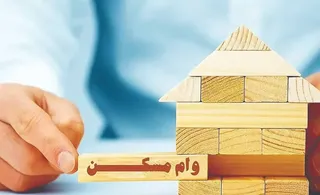 کاهش شدید قیمت اوراق مسکن در بورس