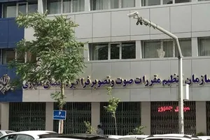 پیگیری ساترا بابت پخش نیمه‌کاره ۲ سریال