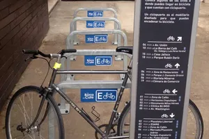 پارکینگ دوچرخه در چین فراتر از یک فضای ساده