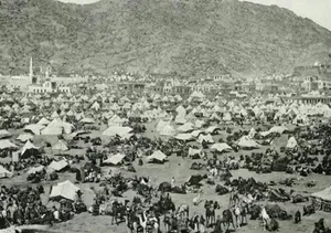 تصویری کمیاب از نحوه اسکان زائران و مسافران در مکه عربستان؛ ۱۸۸۹