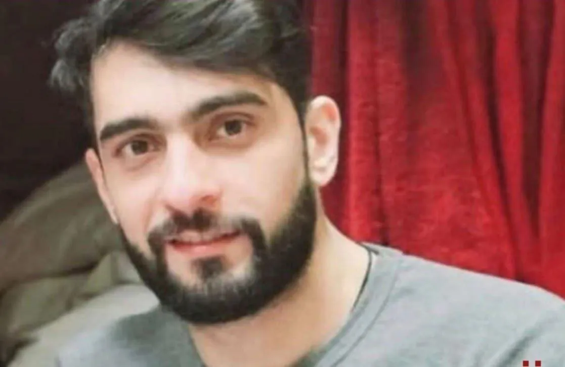 شهروند بحرینی