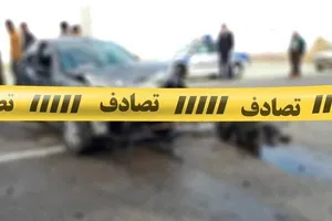 بیشترین کشته‌شدگان تصادفات ۱۸ تا ۲۴ ساله‌اند/ ضربه به سر؛ علت اصلی مرگ در تصادفات