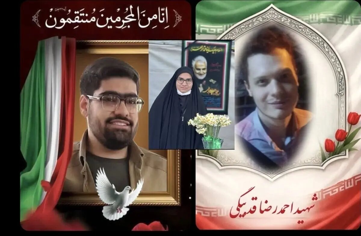 شهادت ۳ دانشجوی جهادگر بسیجی در دانشگاه شهید بهشتی شهادت ۳ دانشجوی جهادگر بسیجی در دانشگاه شهید بهشتی