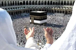 آغاز صدور ویزای حج ایرانی‌ها