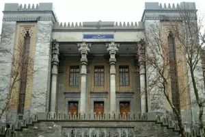 بیانیه وزارت خارجه درباره حمله آمریکا به لارک