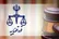 اعلام جرم دادستانی تهران علیه یک نماینده اسبق مجلس