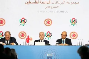 درخواست پارلمان ترکیه برای تعلیق عضویت «اسرائیل» در سازمان ملل