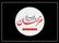 مخاطبان رهبری برای حفظ «وحدت عمومی» چه کسانی بودند؟