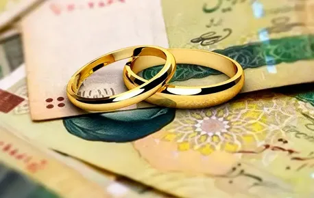 جزییات پرداخت «وام ازدواج» در سال 1405