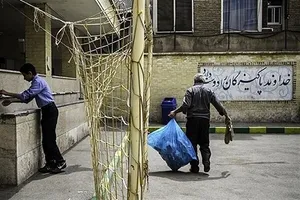 زمان اعلام نتایج نهایی آزمون سرایداری مشخص شد