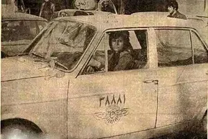 اولین زنی که در تهران راننده تاکسی شد