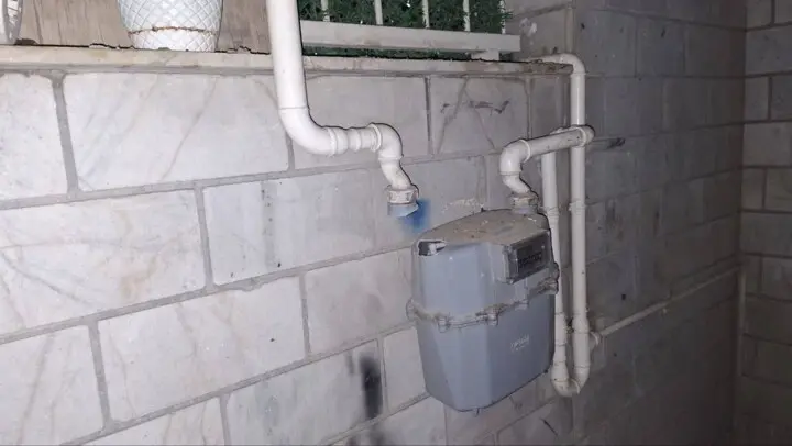 انفجار گاز در نارمک انفجار گاز در نارمک