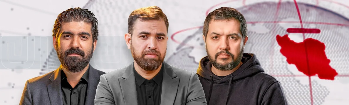 مجریان صدا و سیما
