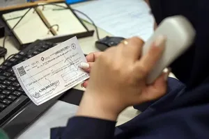 حذف چک‌های کاغذی نیازمند حمایت و همراهی شبکه بانکی است