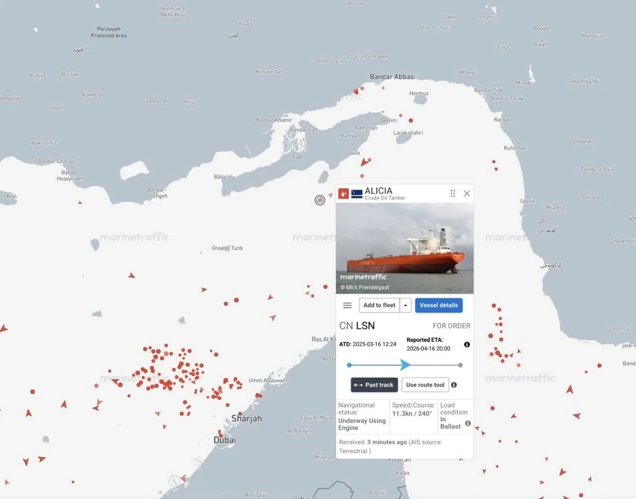 نفتکش آلیشیا
