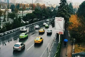 هواشناسی استان تهران اطلاعیه داد