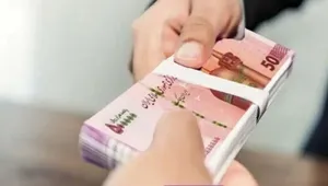 جزئیات جدید از ضوابط افتتاح حساب برای دریافت وام