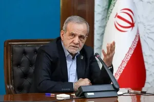 پزشکیان: اگر ارز را در زمینه کالا‌های اساسی اصلاح نمی‌کردیم، مطمئن باشید که الان با قحطی مواجه می‌شدیم