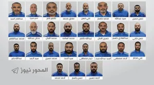 بازداشت تعدادی شهروند شیعه در امارات