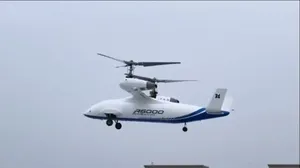 نخستین پهپاد ۶ تنی جهان در چین به پرواز درآمد