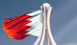 واکنش ایران به ادعاهای بحرین