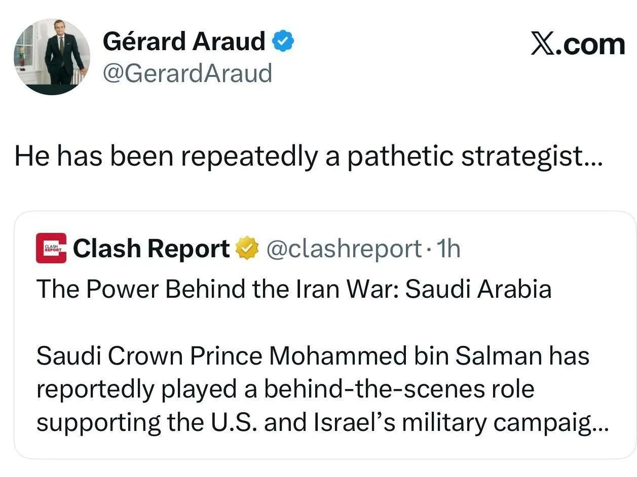 دیپلمات سابق فرانسه