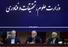 پزشکیان: روایت‌های صدا و سیما از شرایط کشور غیرواقعی است / رسانه ملی نیازمند بازنگری جدی است
