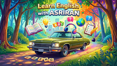 آموزش زبان انگلیسی به سبک عصر ایران / درس سی و نهم