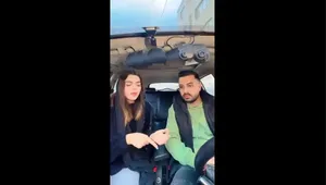 عزیزم! با من ازدواج می‌کنی؟