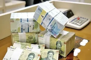 آغاز تسهیلات ۴۴ میلیونی برای بنگاه‌های تک‌نفره