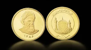 ادامه کاهش قیمت طلا و سکه در بازار + جدول