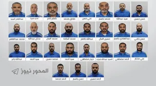 بازداشت تعدادی شهروند شیعه در امارات