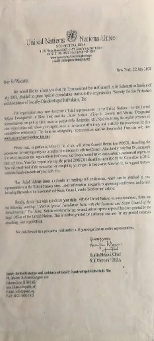 سمن‌های مشورتی سازمان ملل در ایران خواستار توقف و بررسی جنایات اخیر شدند/ به ویژه علیه افراد دارای معلولیت