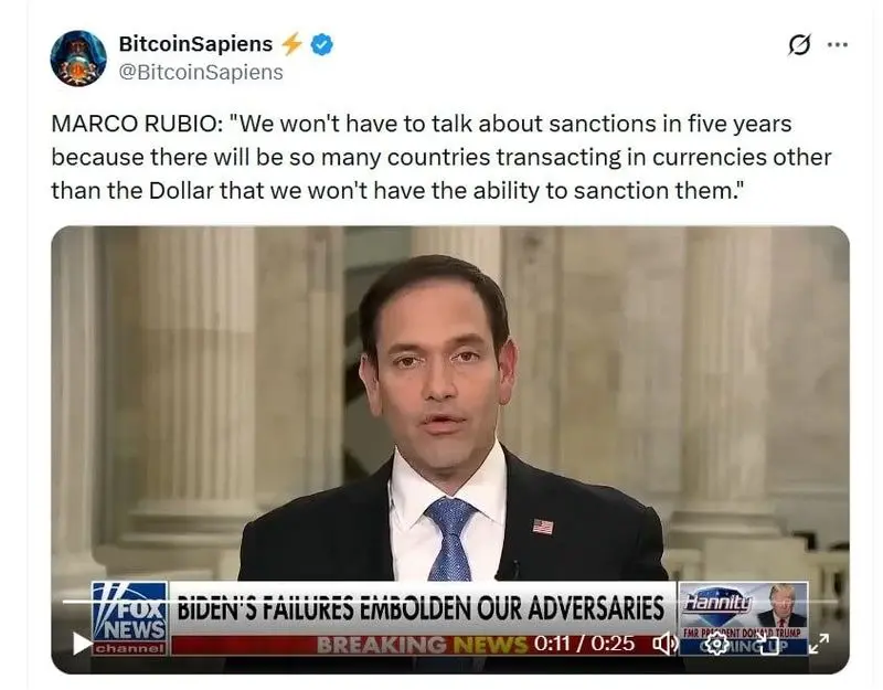 وزیرخارجه آمریکا: تا ۵ سال دیگر نمی‌توانیم تحریم کنیم