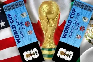 قیمت گران‌ترین بلیت جام‌جهانی مشخص شد