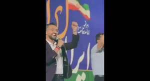 ویدئو وایرال شده از شعار عجیب برای ترامپ: بخور که خوب می‌خوری