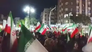 تجمع مردمی مقابل دانشگاه شهیدستاری تهران