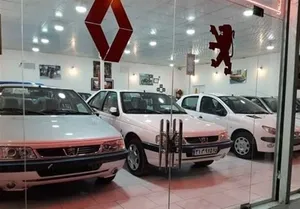 هرگونه آگهی فروش خودرو با قیمت پایین، کلاهبرداری است