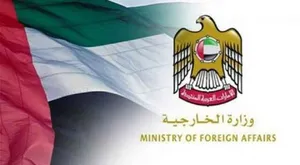 احضار کاردار سفارت عراق در ابوظبی