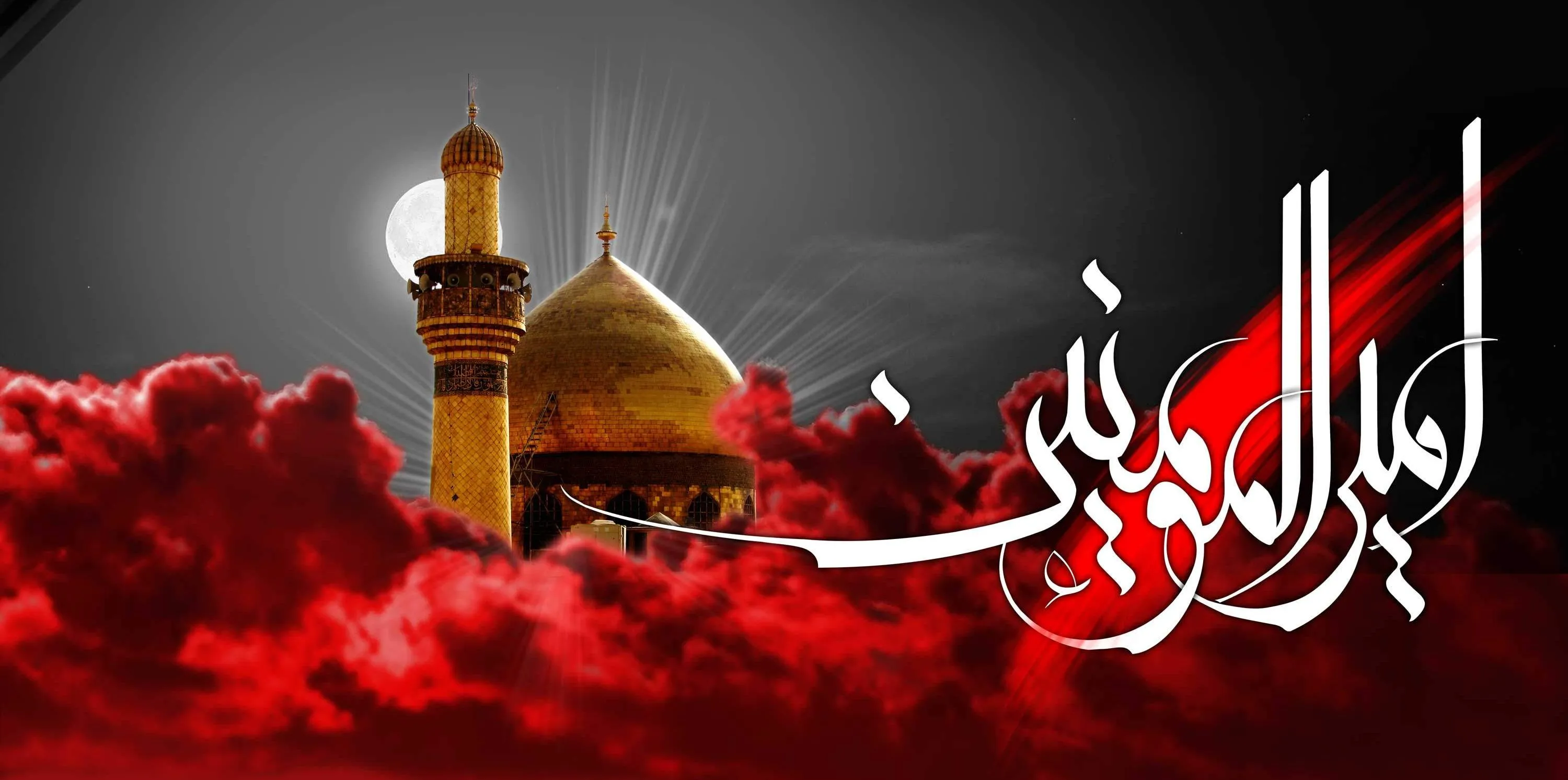 ضربت خوردن حضرت علی